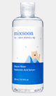 Glacier Water Hyaluronic Acid Serum 300ML
